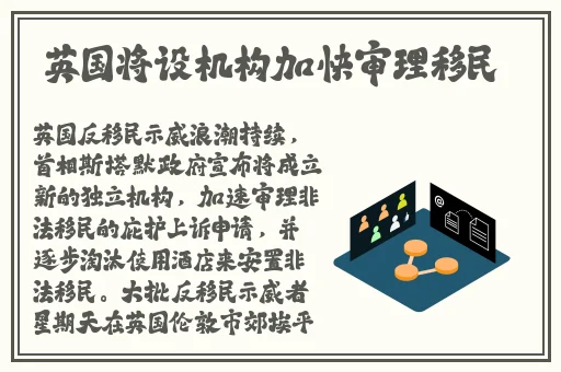 半夜装睡配合孩子趴趴